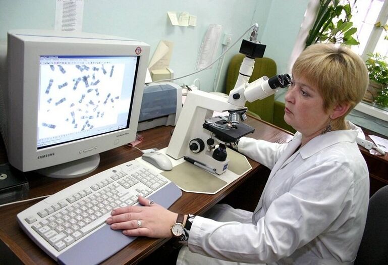 Diagnosticul de laborator al problemelor cu potență